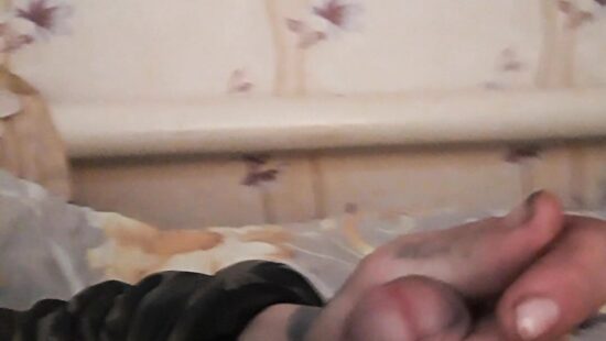 Встать на учет