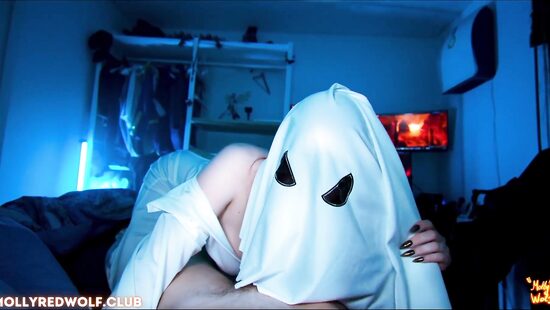 Призрак твоего недотраха