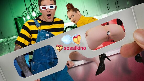 Очко, очки и мамочка