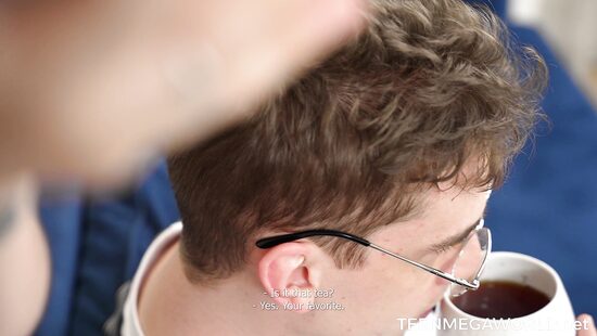 Чай или кончаем?