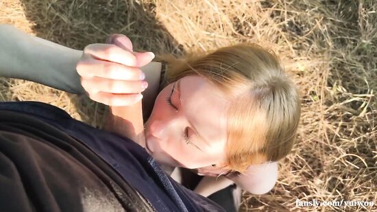 Блуждающая в кустах и готовая на всё