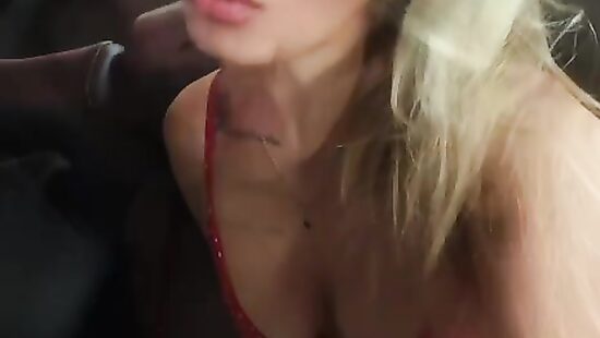 Летний отдых