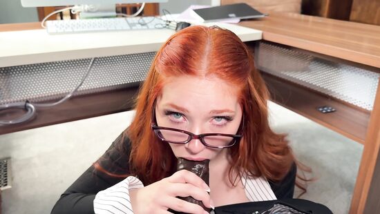 Офис без страховки презервативом