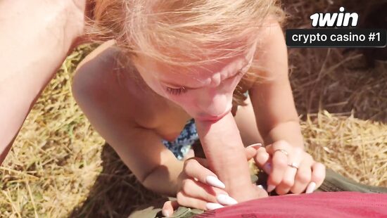 Село, сено и секс