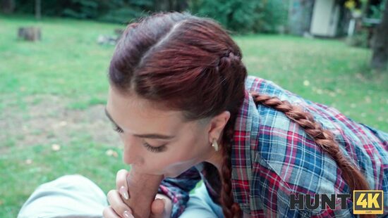 По ту сторону трусов