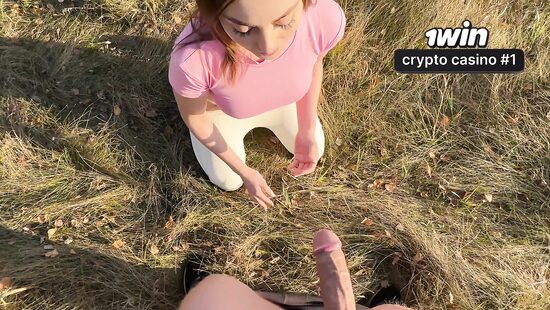 Автостопом в стрингах и лосинах