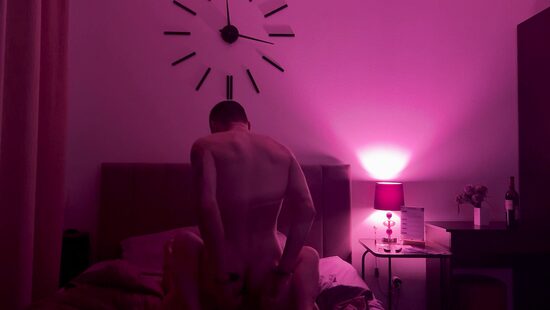 Пока она не видит